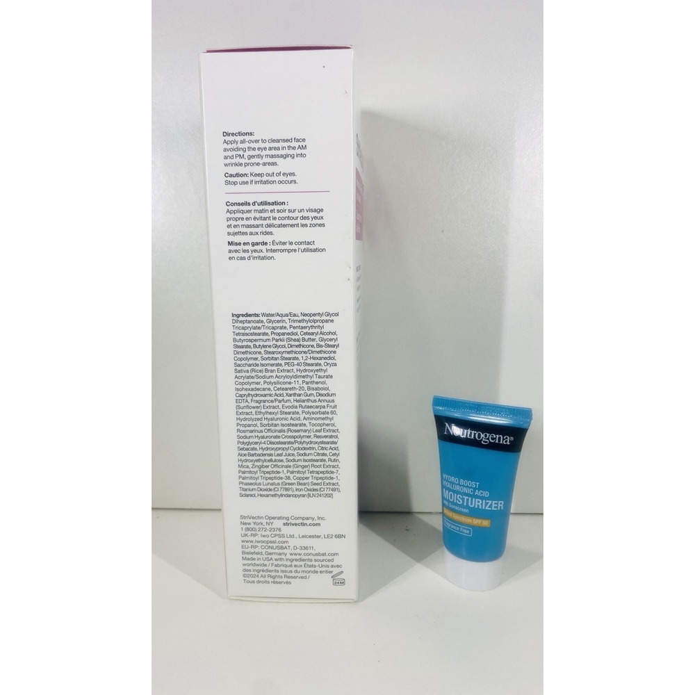 StriVectin-SD Intensive Concentrate for Wrinkles 4 fl oz NIB + BONUS FAST SHIP - Picture 3 of 3